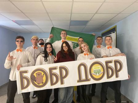 МЫ НАЧИНАЕМ КВН!