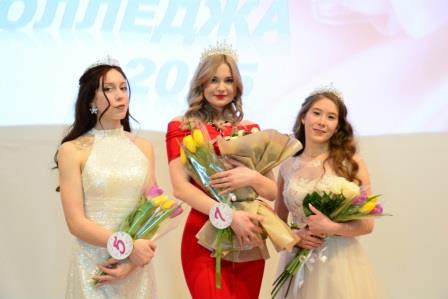 КОРОЛЕВА КОЛЛЕДЖА 2025