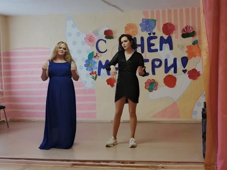 САМОЕ ГЛАВНОЕ СЛОВО - МАМА